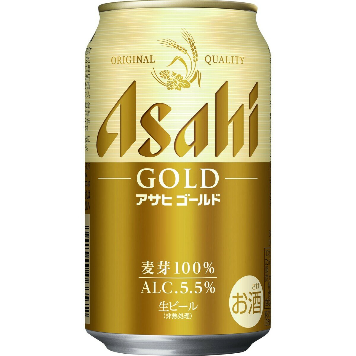 じゅんぴさん専用　コッカスゴールドスーパースペシャル コッカス ゴールドスーパースペシャル 1包1兆2,000億個の腸内細菌と
