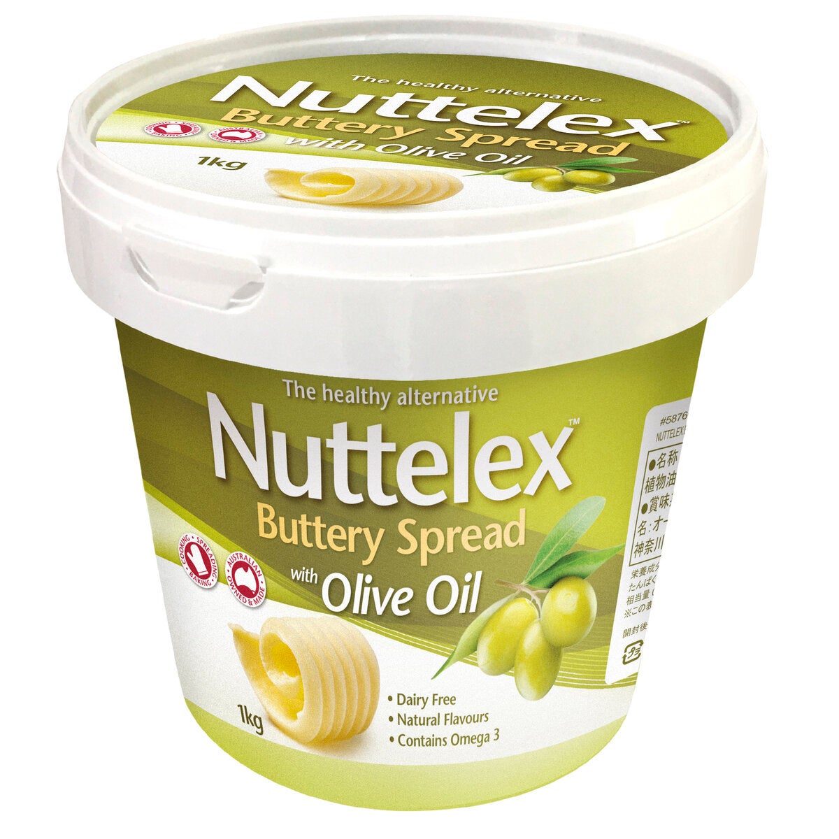 NUTTELEX オリーブオイル入りスプレッド バター風味 1kg NUTTELEX オリーブオイル入りスプレッド バター風味 1kg