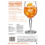 アペロール + チンザノ プロセッコ セット（700ml+750ml）