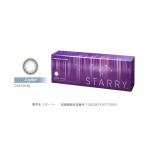 スターリー ジュピター クールグレー 30枚入り
