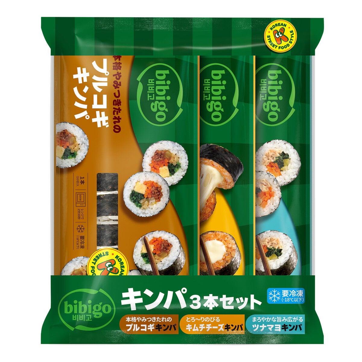 【冷凍】ビビゴ キンパ 3本セット 【冷凍】ビビゴ キンパ 3本セット