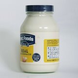 ベストフーズ　マヨネーズ 860g