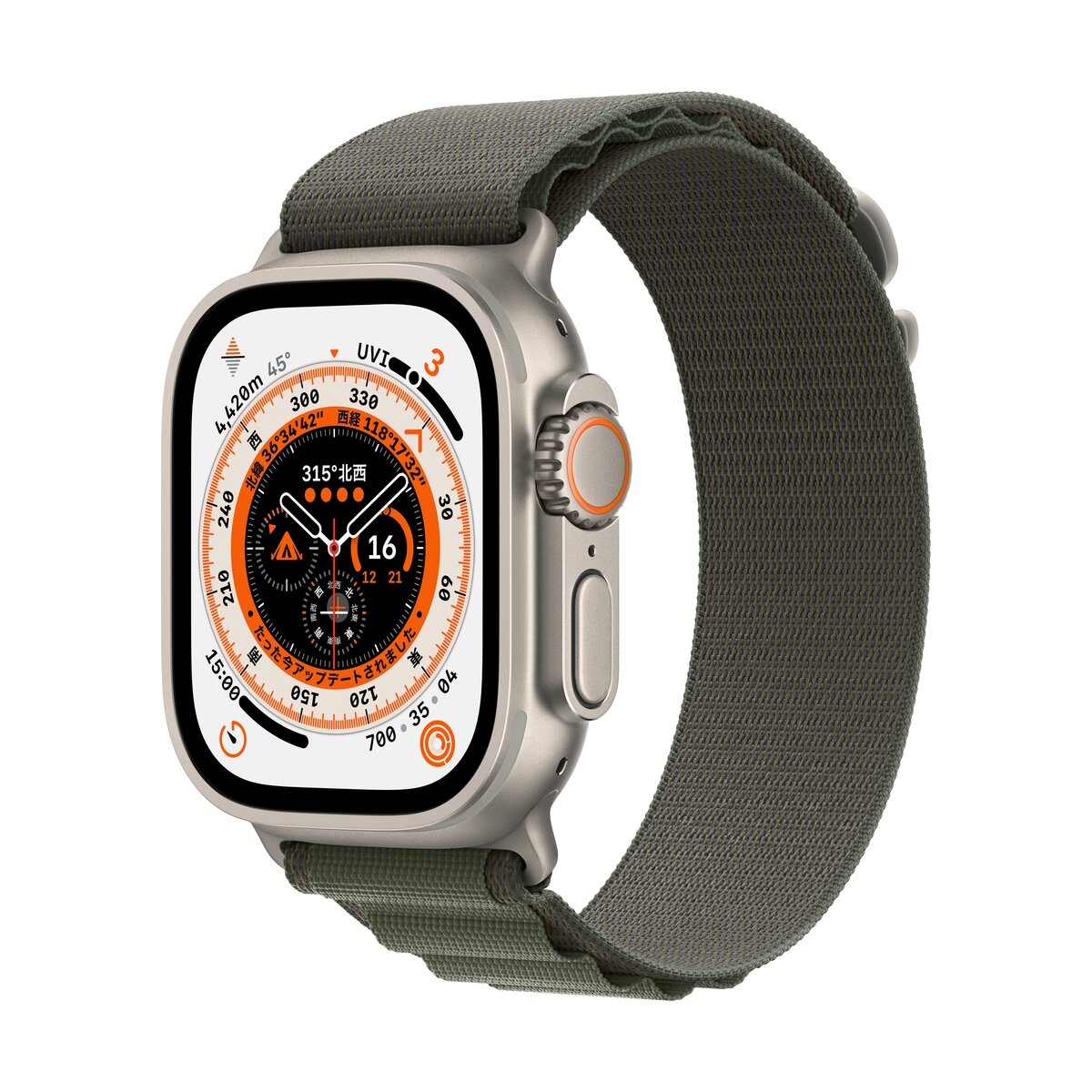 Apple Watch Ultra GPS+Cellular モデル 49mm チタニウムケースとグリーンアルパインループ - L