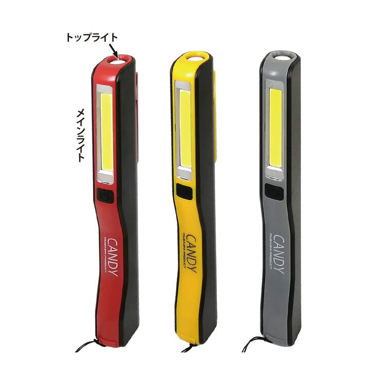 充電式 ペン型LEDライト 12本セット 充電式 ペン型LEDライト 12本セット