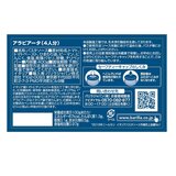 バリラ アラビアータ パスタソース 400g