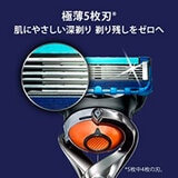 ジレット プログライド フレックスボール マニュアル 髭剃り カミソリ 本体+替刃13枚