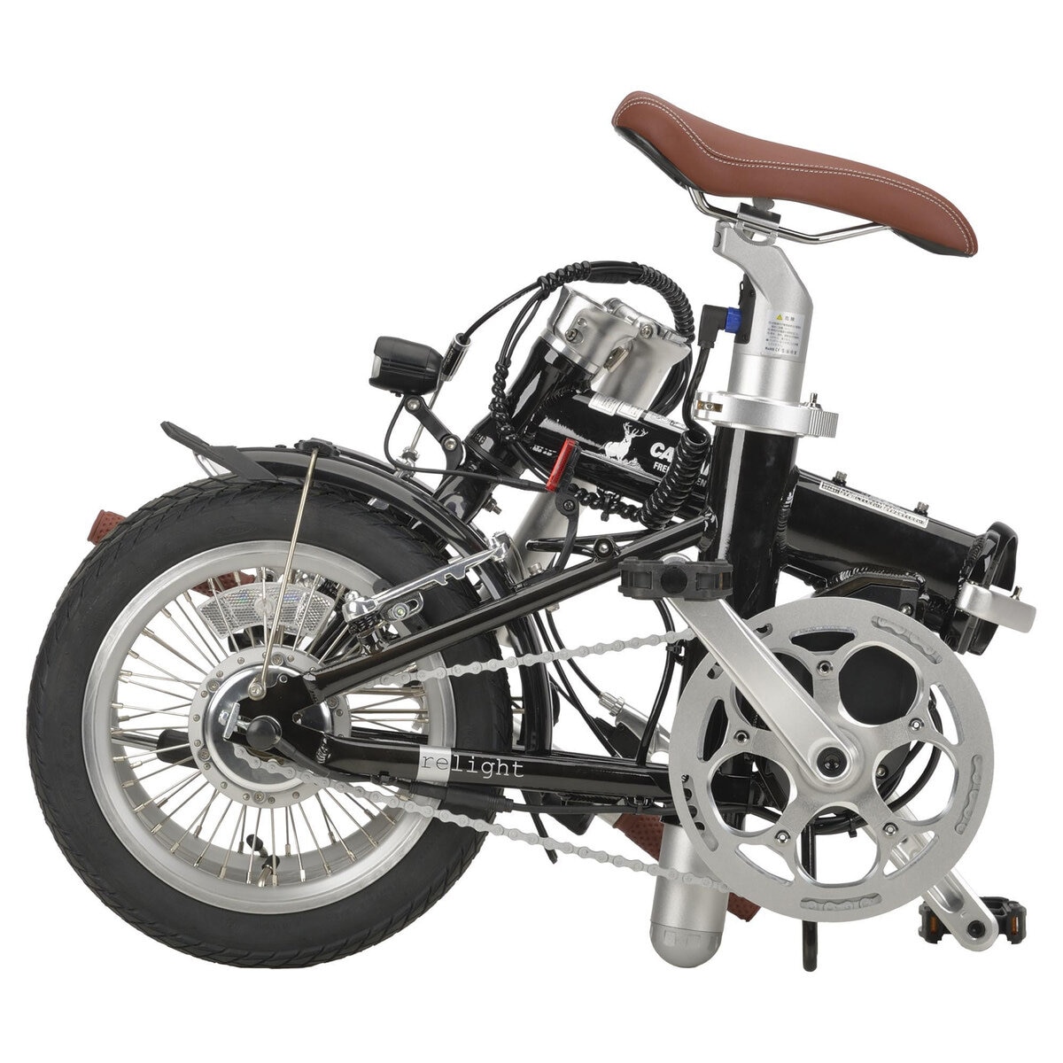 CAPTAIN STAG E RELIGHT 電動アシスト自転車 ブラック