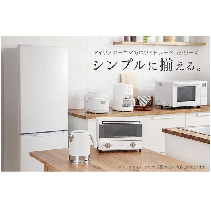 アイリスオーヤマ 新生活家電 3点セット （ホワイト） | Costco Japan