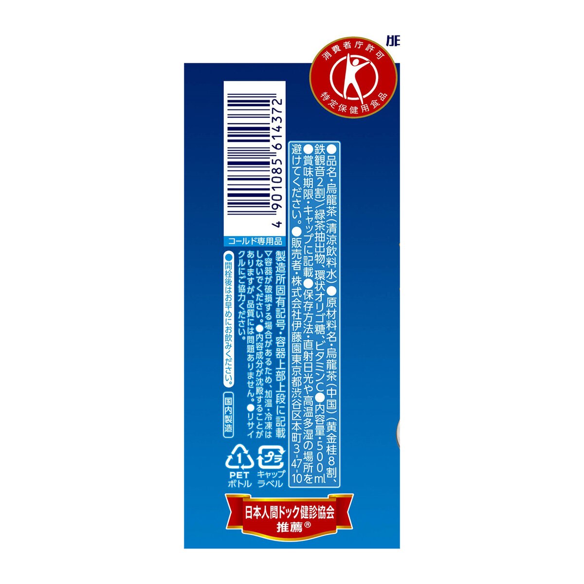 T00834 黄泥 茶壷 約137g：本物保証 送料無料 いやらし