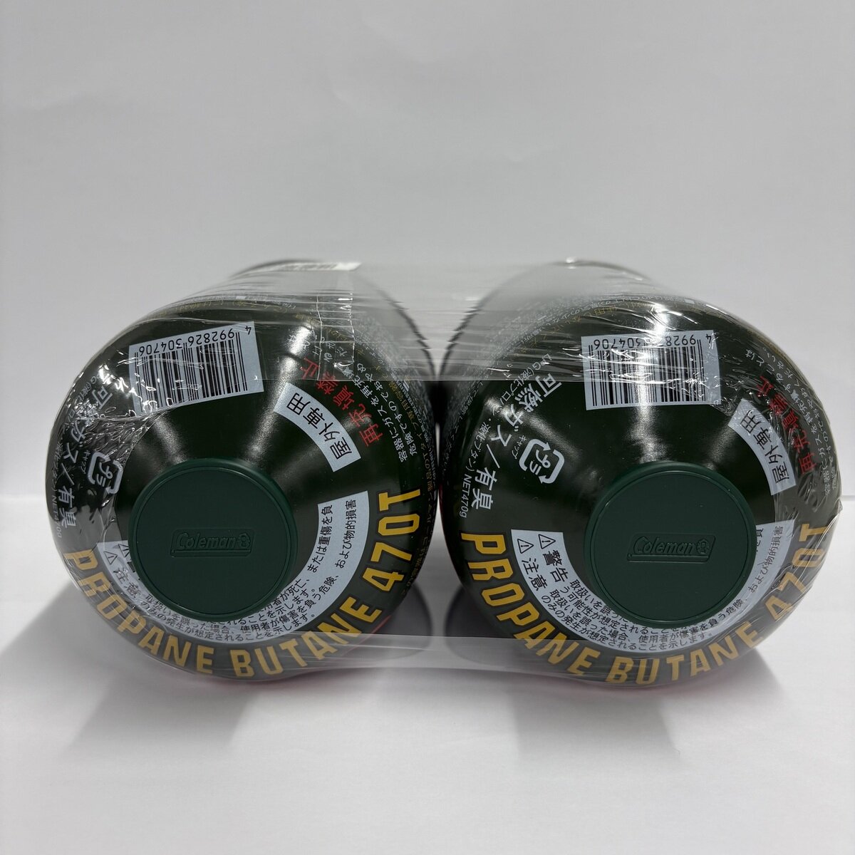 コールマン 純正LPガス燃料 2個セット