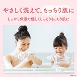 Dove (ダヴ) ボディウォッシュ ピーチ＆スイートピー 詰替え用 3kg