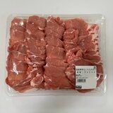 麦小町豚肉ロース薄切り