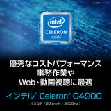 mouse デスクトップPC LM-CG9S8-CT