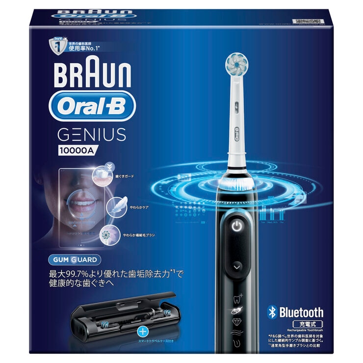 BRAUN オーラルB ジーニアス10000 | Costco Japan