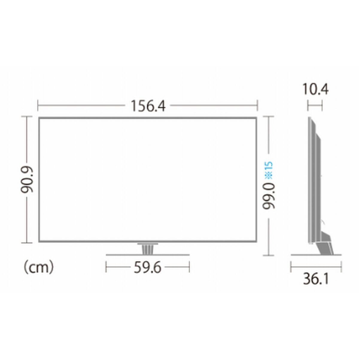 シャープ アクオス 70インチ 8Kパネル採用 液晶テレビ 8T-C70DW1