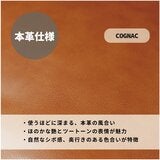 2,5人掛け レザーソファ