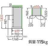 東芝 510L 冷蔵庫 GR-V510FZ