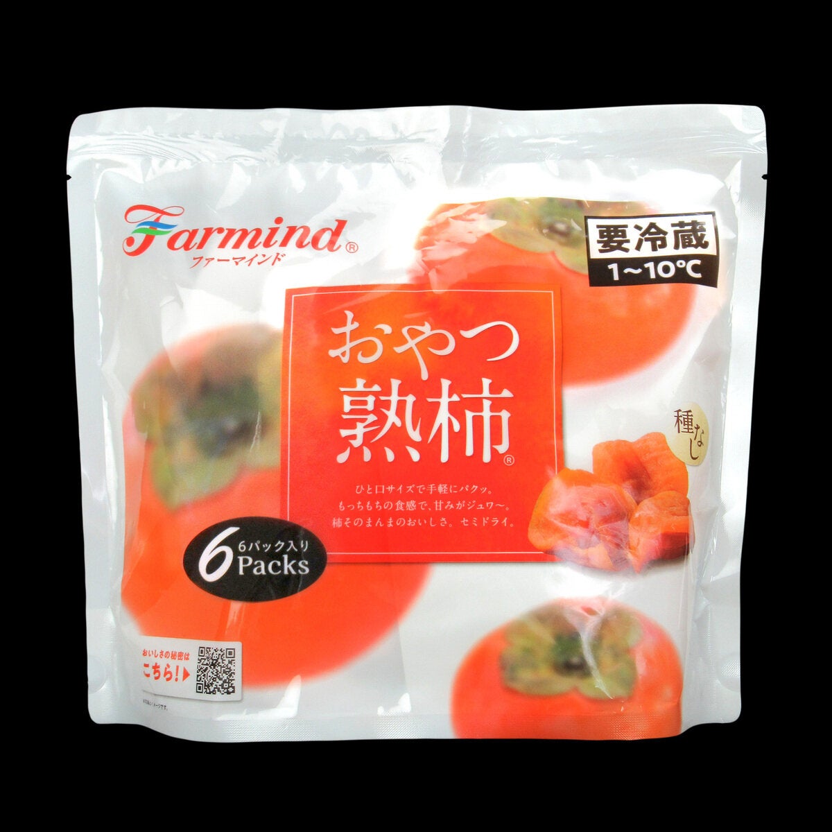 おやつ熟柿 おやつ熟柿