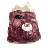 YAMAGATA BEEF STIR FRY 1kg
