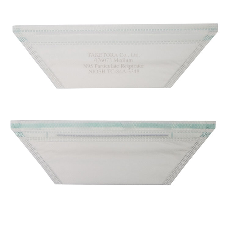 竹虎 折りたたみ式 N95 マスク 50枚