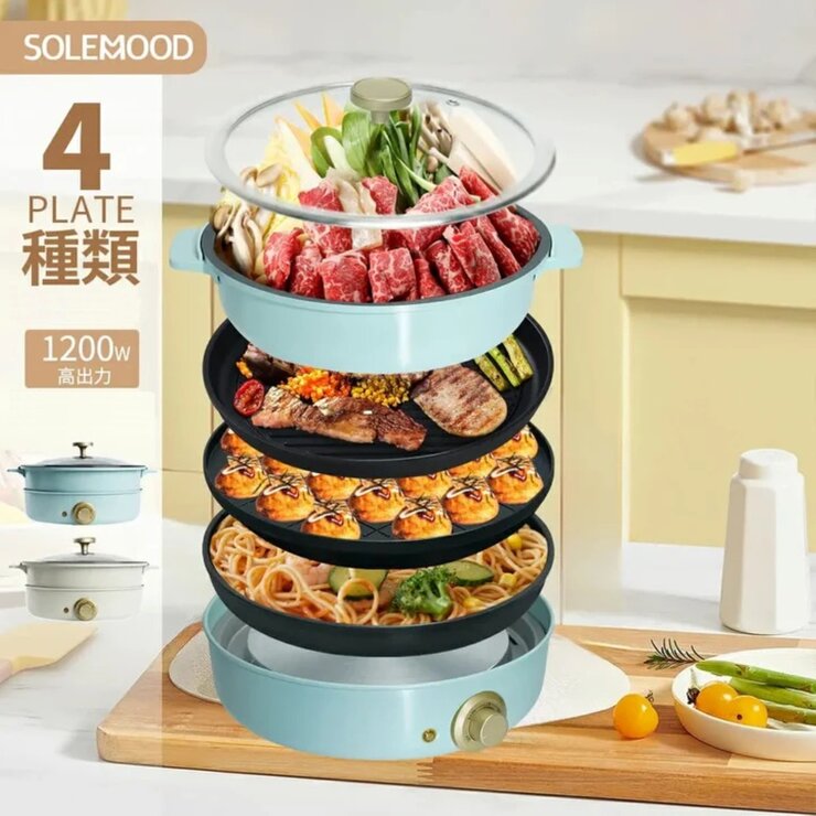 SOLEMOOD クッキングポット 付属プレート 4種 G301 クリームホワイト