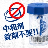 クリアケア 360ml x 3本 クリアケア 360ml x 3本