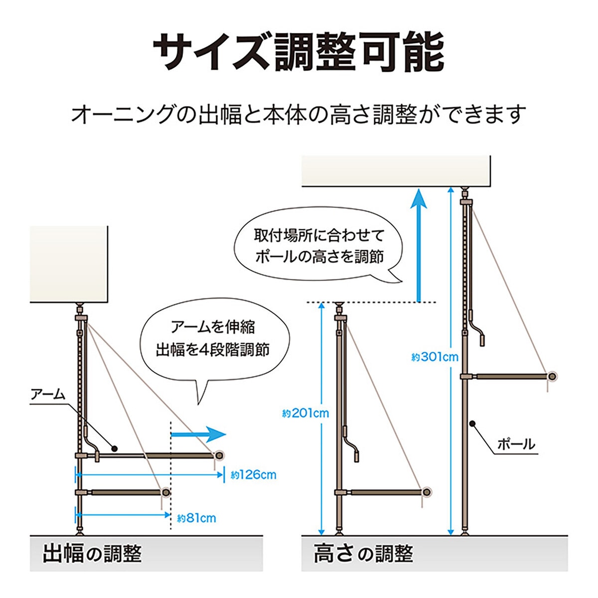 タカショー クールサマーオーニング 2000 グリーンベージュ CCSA-20GB