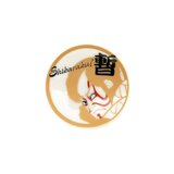 三郷陶器 ICON! JAPAN 豆皿 しばらく