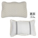 西川 冷感まくらカバー 2枚パック ベージュ