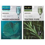 MEDIHEAL (メディヒール) 3ミニッツ マスク 7P MEDIHEAL (メディヒール) 3ミニッツ マスク 7P