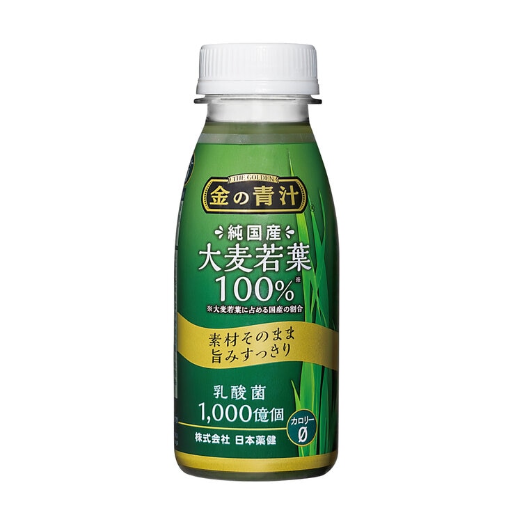 金の青汁 純国産大麦若葉100% PET 235ml x 24本（12本/箱 x 2)