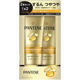 Pantene Treatment 300g x 2 Pack