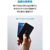 Anker（アンカー）モバイルバッテリー＆充電器セット
