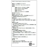 カークランドシグネチャー 女性用 プロテクティブ アンダーウェア S/M 92枚 カークランドシグネチャー 女性用 プロテクティブ アンダーウェア S/M 92枚