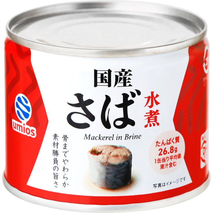 Umiosさば水煮 190g x 24缶 Umiosさば水煮 190g x 24缶