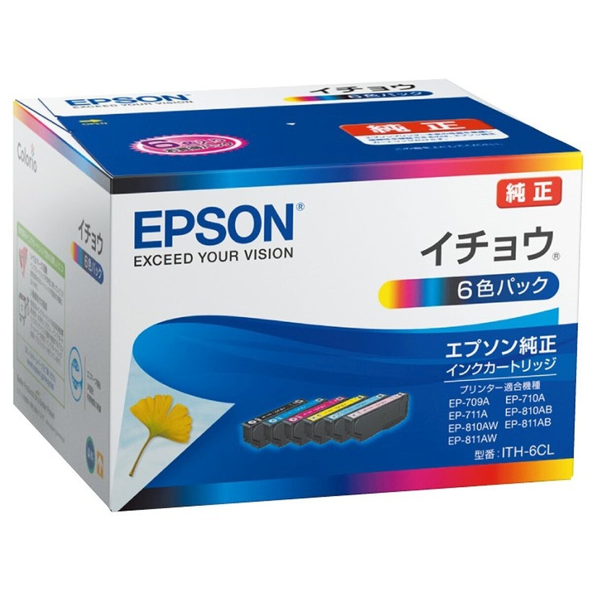 エプソン インクカートリッジ  ITH-6CL 6色パック イチョウ