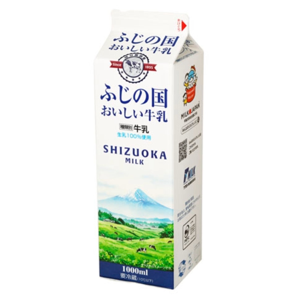 ふじの国おいしい牛乳1L