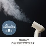 レコルト スチームアイロン RSI-1(BL)
