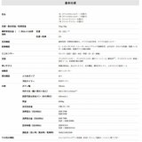 シャープドラム式洗濯乾燥機 洗濯 11kg 乾燥 6kg ES-X11A SL クリスタルシルバー左開き