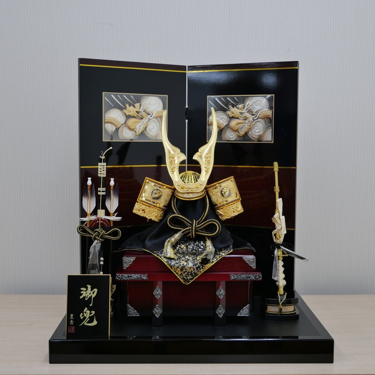 五月人形 兜平飾り KH-20138A