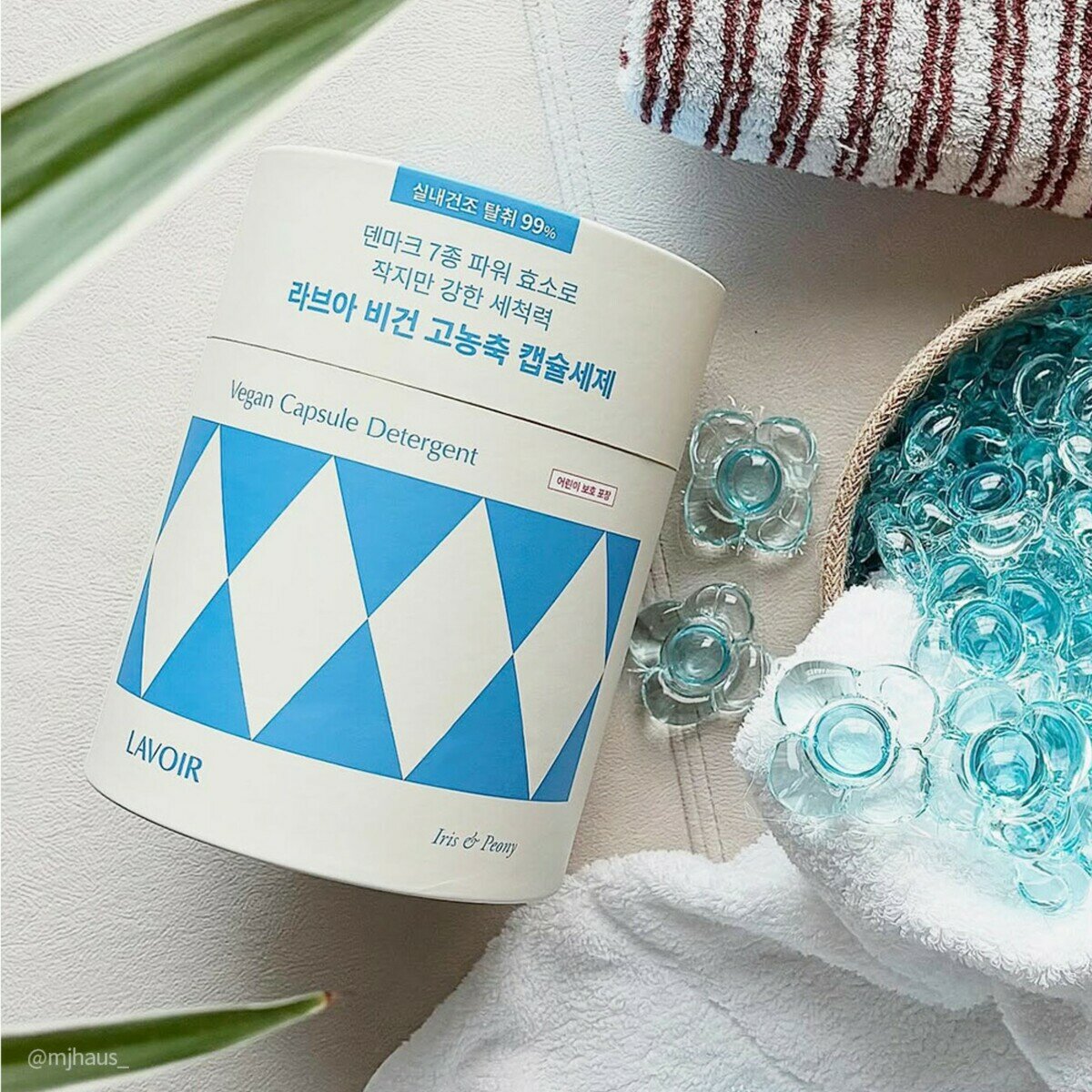 LAVOIR (ラヴァ) カプセル洗濯洗剤 アイリス&ピオニーの香り 60粒