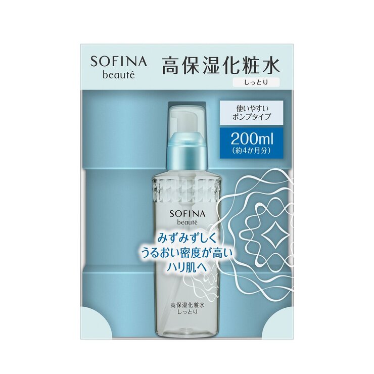 ソフィーナ ボーテ 高保湿化粧水 ポンプタイプ 200ml ソフィーナ ボーテ 高保湿化粧水 ポンプタイプ 200ml