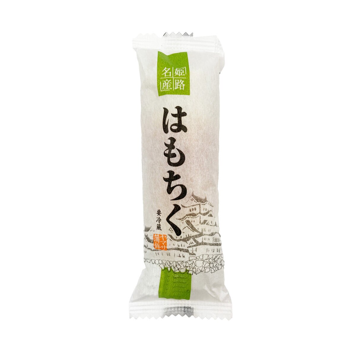夢鮮館　はもちく・ささ揚げはもてんセット