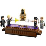 レゴ ホグワーツ城：決闘クラブ