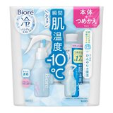 ビオレ 冷ハンディミスト 320ml ＋ 200ml