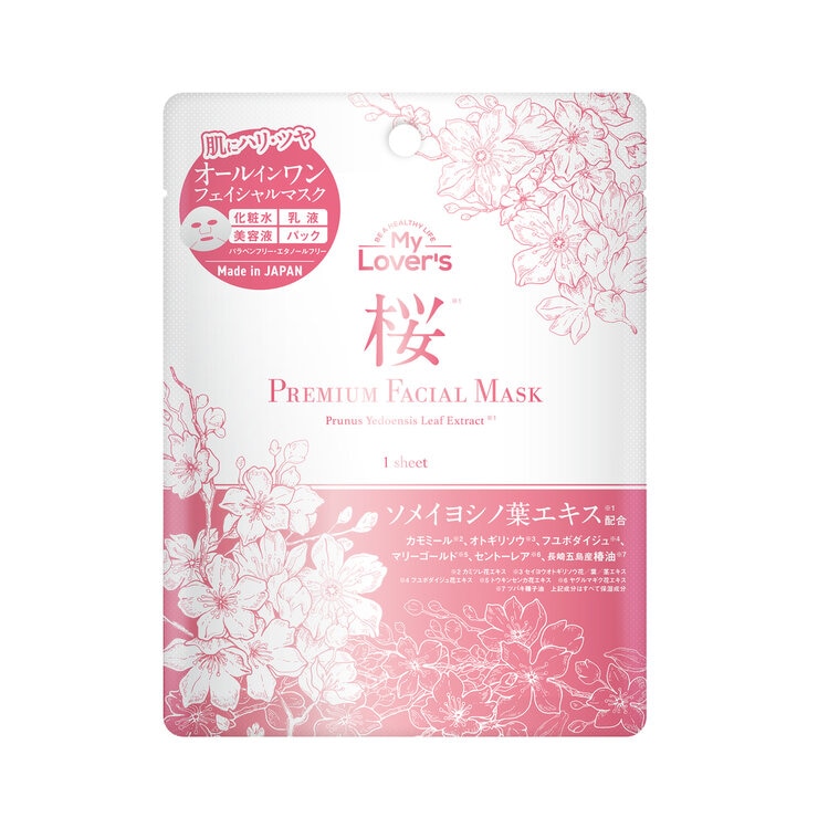 My Lover's プレミアム フェイシャルマスク 1枚 x 15 桜 | Costco Japan