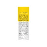 ミシャ ビタC 美容液 30mL ミシャ ビタC 美容液 30mL