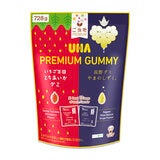 UHA ご当地 Premiumグミ とちあいか&やまのしずく 26袋入り 728g