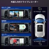 ATOTO ディスプレイオーディオ カーナビ 7インチ ボタン式 X10G2A7E