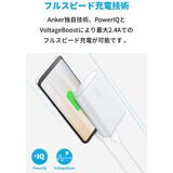 Anker モバイルバッテリー PowerCore 10000mAh A1263N21-9/A1263N11-9